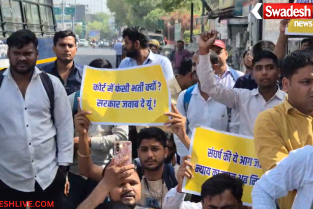 Lucknow