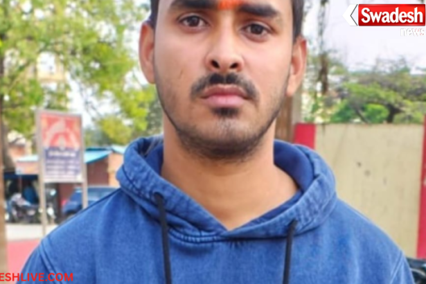 Agra