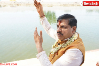 Ujjain