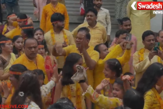 Nawada