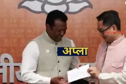 SarkariJob igm recruitment online iti