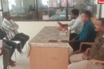 Gram Raksha Samiti Meeting: An important meeting was held on the formation of Gram Raksha Samiti in Bacheli, Dantewada.