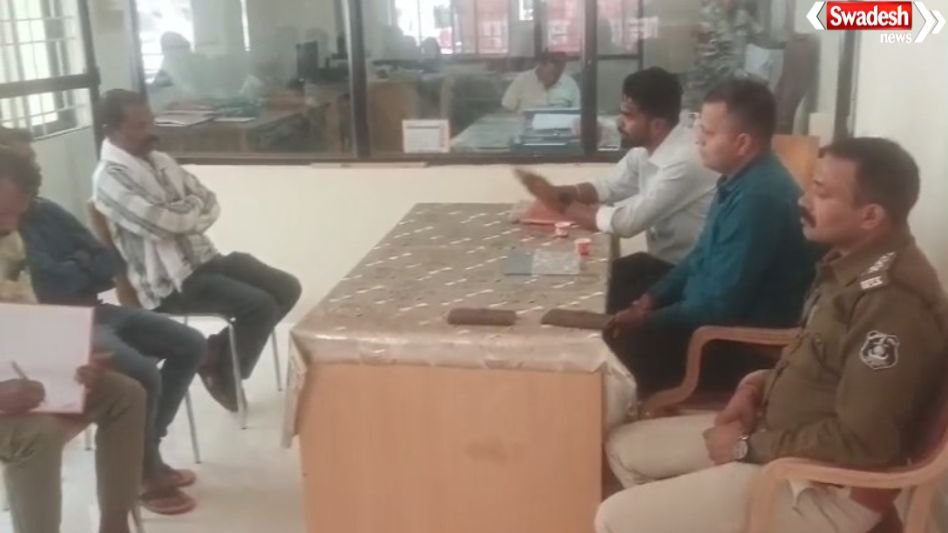 Gram Raksha Samiti Meeting: An important meeting was held on the formation of Gram Raksha Samiti in Bacheli, Dantewada.