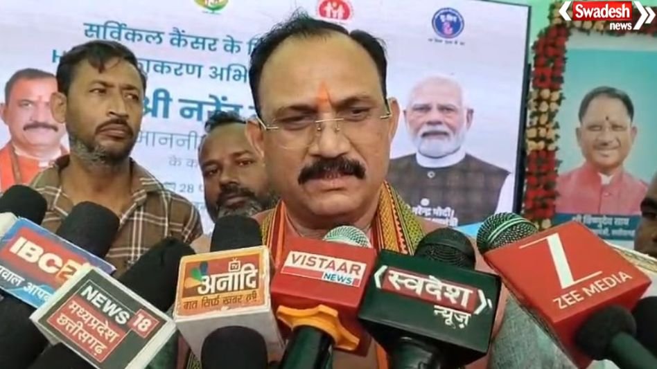 Chirmiri Road Issue: Politics intensifies over Chirmiri roads