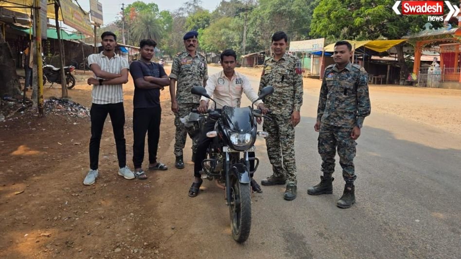 Pakhajur Drug Bust: Ganja worth Rs 1.15 lakh seized in Pakhanjur