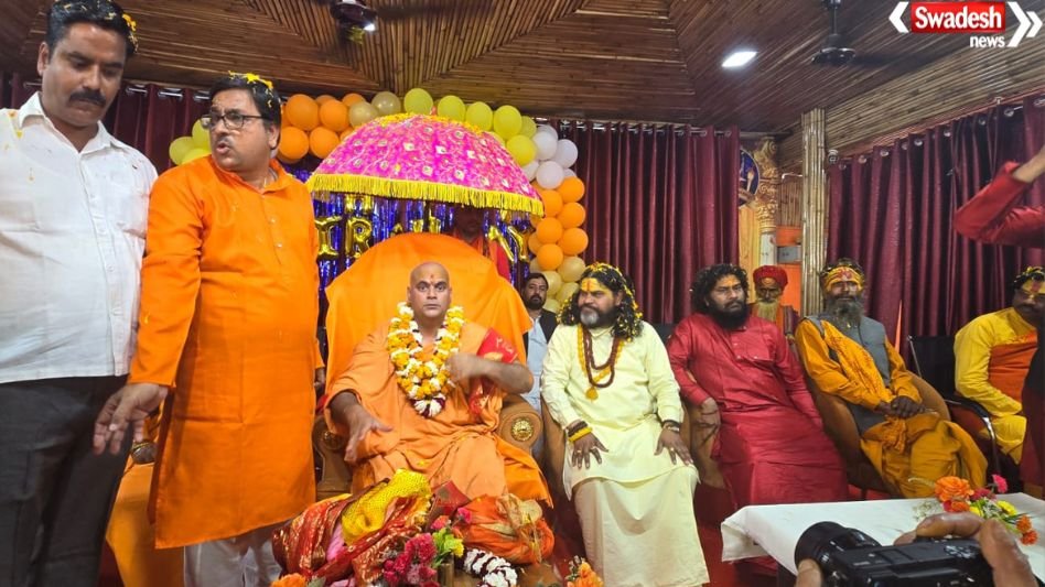 Vrindavan Spiritual Event