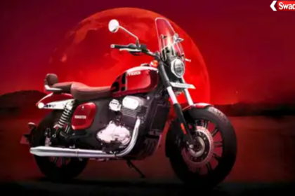 Yezdi Red Wolf Roadster Launch