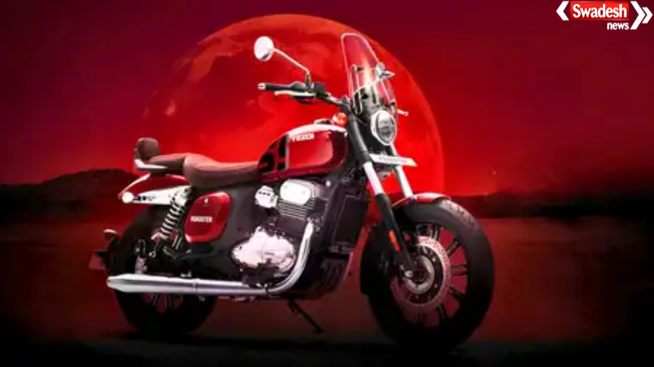 Yezdi Red Wolf Roadster Launch