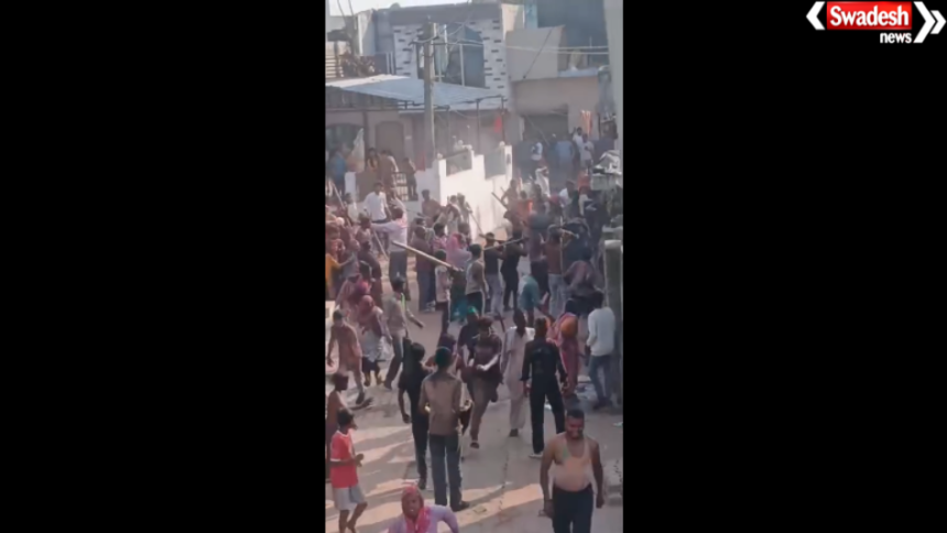 Haridwar Holi clash