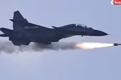 Sukhoi Fighter Jet Crash