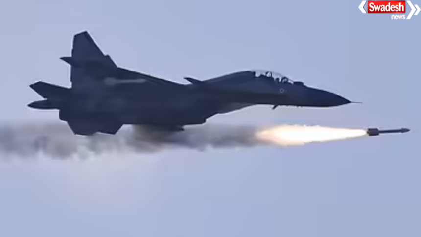 Sukhoi Fighter Jet Crash