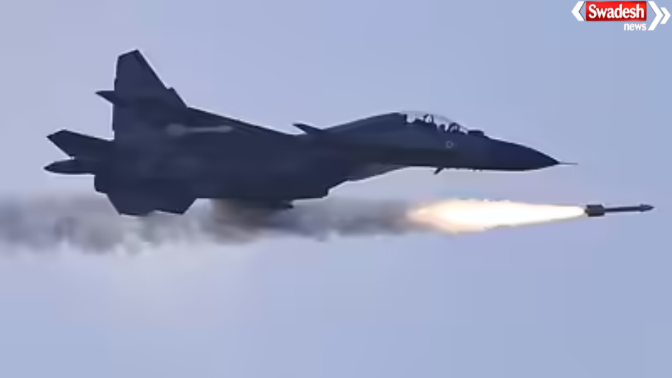 Sukhoi Fighter Jet Crash