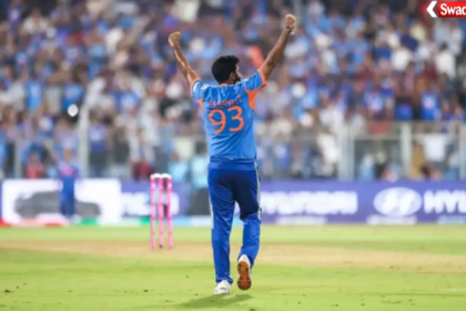 Bumrah bowling