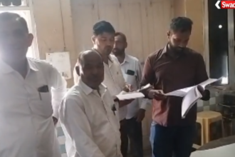 Fatehabad