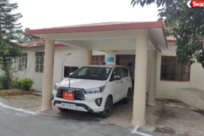 Gulf countries helpline Number