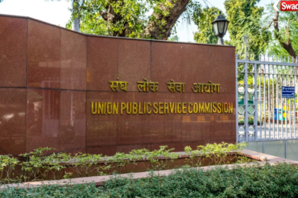 UPSC CSE 2025 Final Result