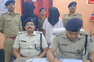 Munger