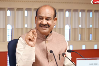 Lok Sabha Budget Session