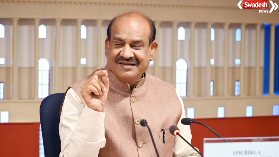 Lok Sabha Budget Session