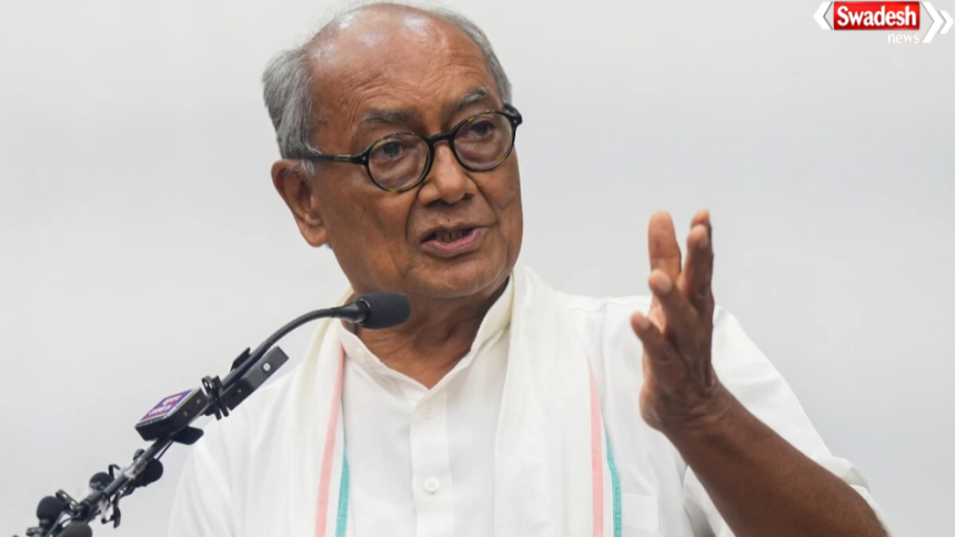 Digvijay Singh