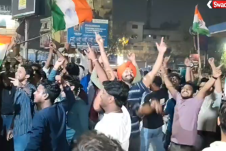 Jamshedpur