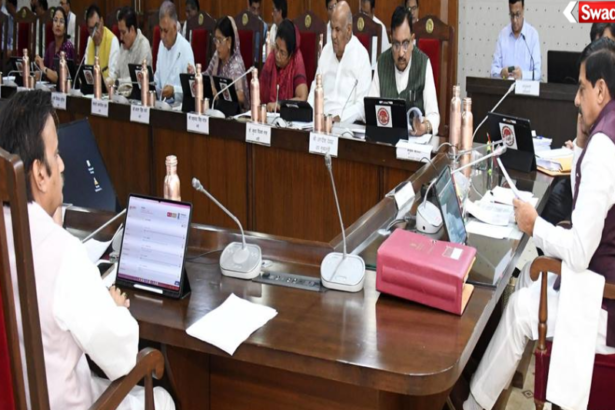 MP Cabinet Decisions