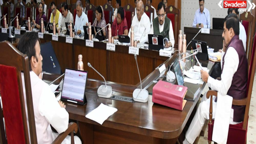 MP Cabinet Decisions