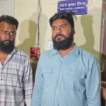 Raipur Drug Smuggling Case