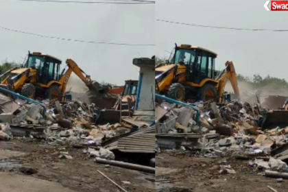 Korba Encroachment Action