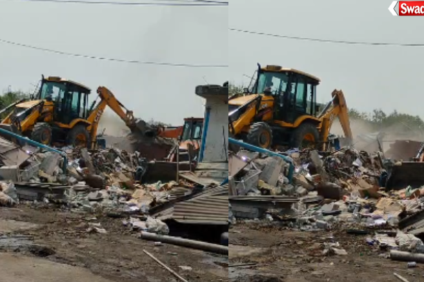 Korba Encroachment Action