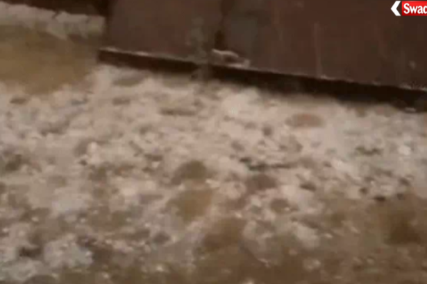 CG