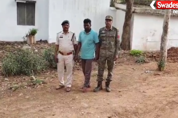 Balrampur