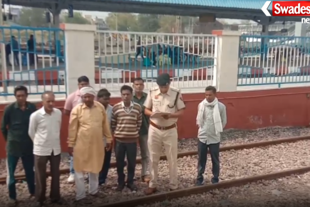 Yamuna Nagar