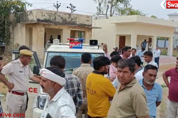 Transformer Accident