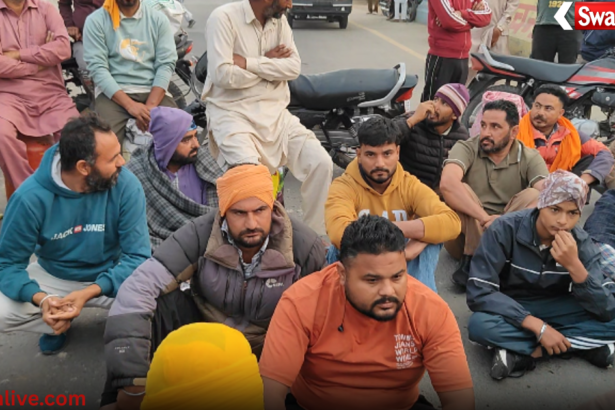 Gas Supply Issue