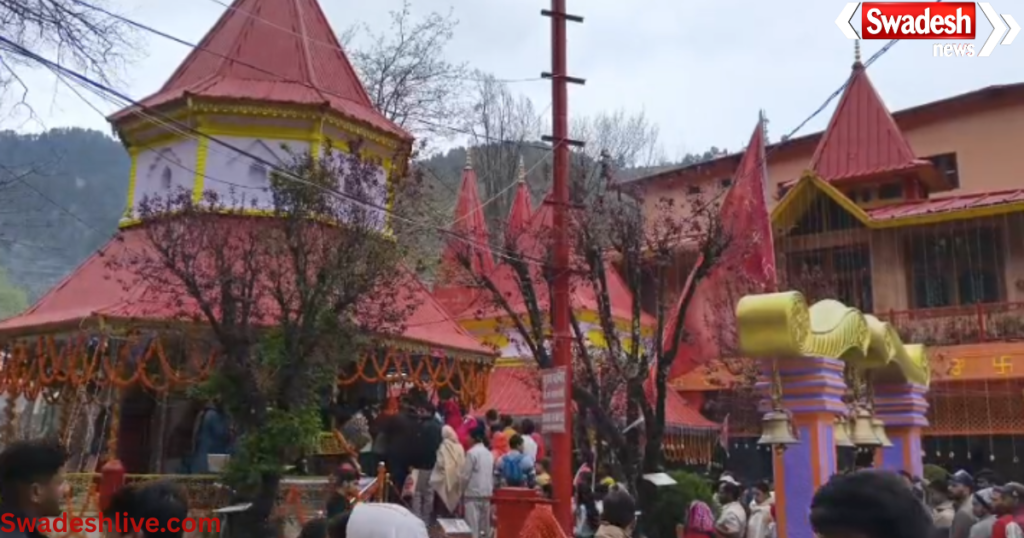 Chaitra Navratri 2026