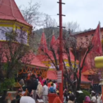 Chaitra Navratri 2026