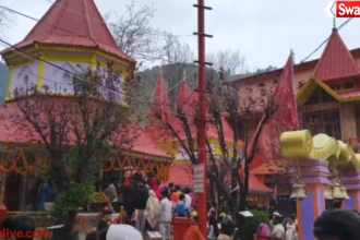 Chaitra Navratri 2026