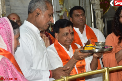 Mandsaur Pashupatinath Temple