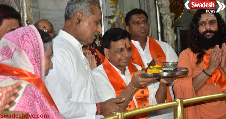 Mandsaur Pashupatinath Temple