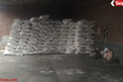 Illegal plastic factory