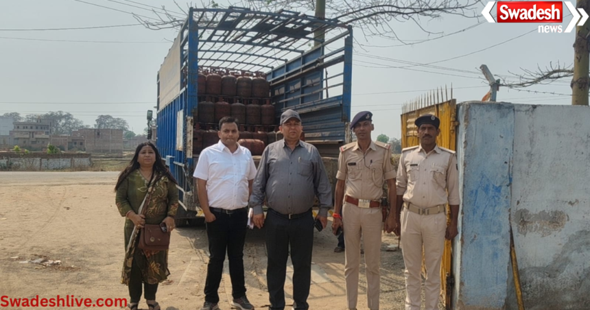 Gas Agency Inspection