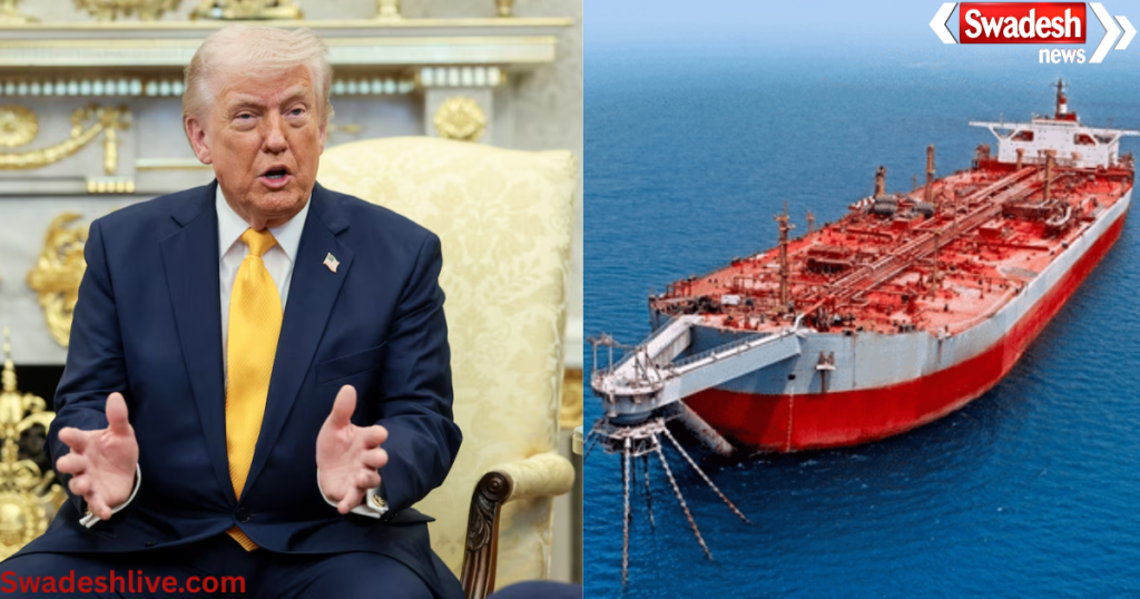 US lifts Iran oil ban