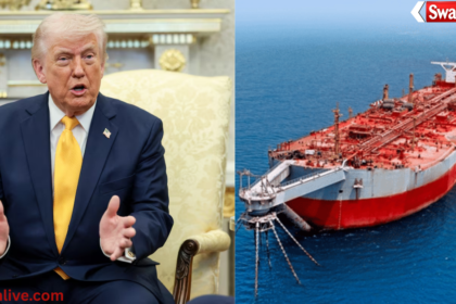 US lifts Iran oil ban