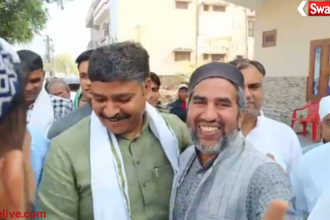 Eid ul-Fitr 2026
