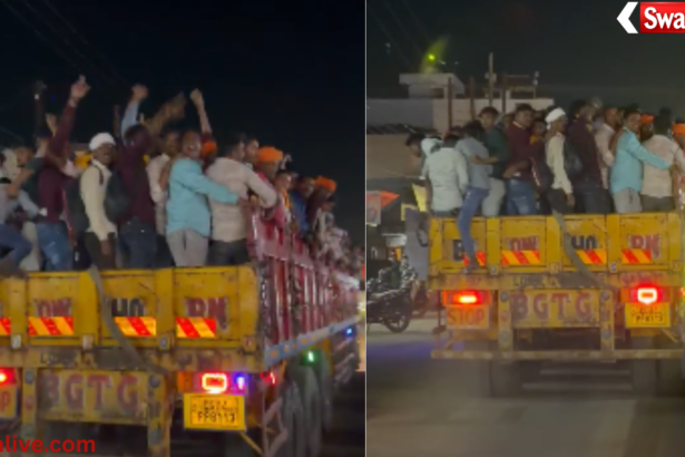 Raipur Police