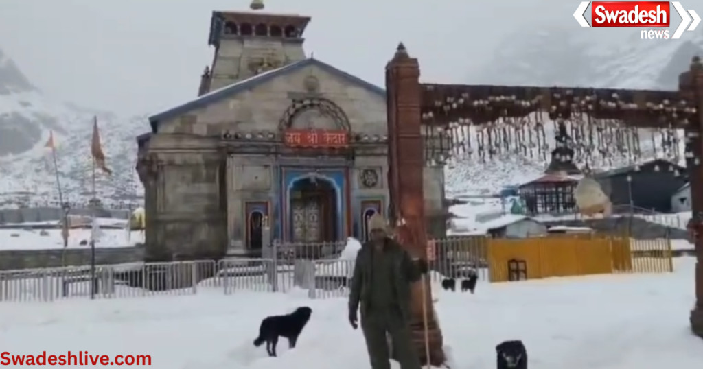 Kedarnath snow