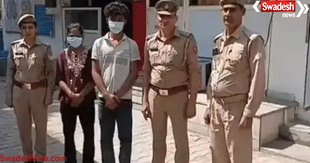 Pakistani spy arrested