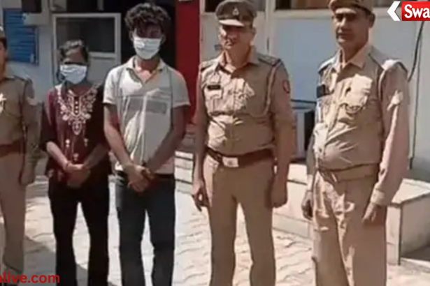 Pakistani spy arrested