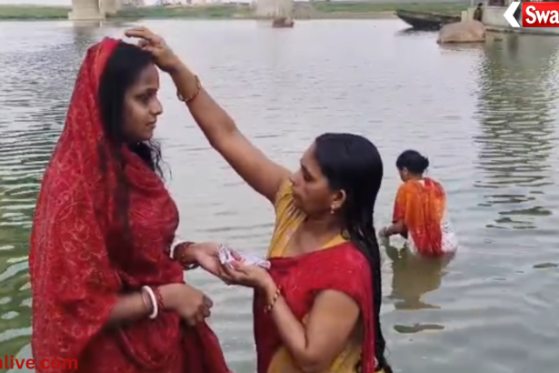 Chhath Puja Bhagalpur